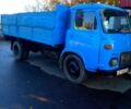 Синій Авіа A31, об'ємом двигуна 3.6 л та пробігом 0 тис. км за 1500 $, фото 1 на Automoto.ua