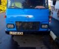 Синій Авіа A31, об'ємом двигуна 3.6 л та пробігом 0 тис. км за 1500 $, фото 1 на Automoto.ua