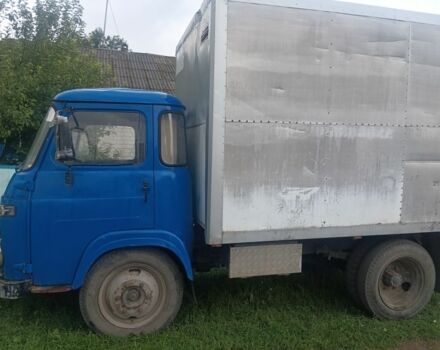 Авиа Dominar 400, объемом двигателя 0.37 л и пробегом 0 тыс. км за 1800 $, фото 1 на Automoto.ua