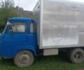 Авиа Dominar 400, объемом двигателя 0.37 л и пробегом 0 тыс. км за 1800 $, фото 1 на Automoto.ua
