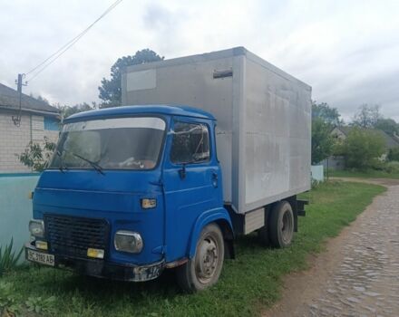 Авиа Dominar 400, объемом двигателя 0.37 л и пробегом 0 тыс. км за 1800 $, фото 2 на Automoto.ua