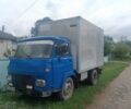 Авиа Dominar 400, объемом двигателя 0.37 л и пробегом 0 тыс. км за 1800 $, фото 2 на Automoto.ua