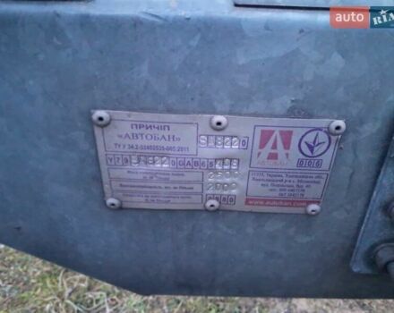 Серый Автобан 4130, объемом двигателя 0 л и пробегом 25 тыс. км за 2800 $, фото 6 на Automoto.ua