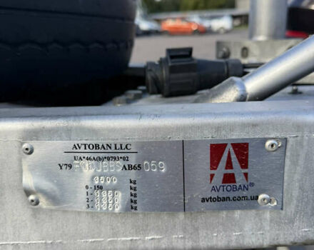 Автобан ПП, об'ємом двигуна 0 л та пробігом 60 тис. км за 7000 $, фото 13 на Automoto.ua