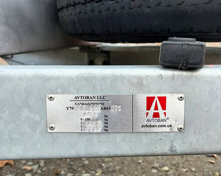 Серый Автобан FCKJBB, объемом двигателя 0 л и пробегом 90 тыс. км за 6000 $, фото 13 на Automoto.ua