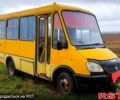 Желтый БАЗ 2215, объемом двигателя 2.5 л и пробегом 320 тыс. км за 1700 $, фото 1 на Automoto.ua