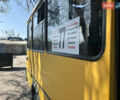 Желтый БАЗ 2215, объемом двигателя 2.46 л и пробегом 200 тыс. км за 1500 $, фото 12 на Automoto.ua