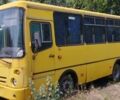 Желтый БАЗ 3302, объемом двигателя 4 л и пробегом 0 тыс. км за 3500 $, фото 4 на Automoto.ua