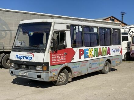 БАЗ 5312 2008 в Тернополе на Automoto.ua БАЗ 5312, объемом двигателя 4.25 л и пробегом 0 тыс. км за 4100 $, фото 1 на Automoto.ua