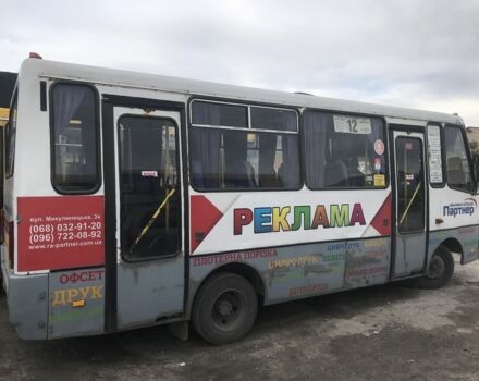 БАЗ 5312, объемом двигателя 4.25 л и пробегом 0 тыс. км за 4100 $, фото 4 на Automoto.ua