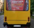 БАЗ 6510, объемом двигателя 14.86 л и пробегом 0 тыс. км за 4500 $, фото 20 на Automoto.ua