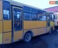 Желтый БАЗ А 074 Эталон, объемом двигателя 4.7 л и пробегом 1 тыс. км за 2412 $, фото 4 на Automoto.ua