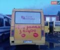 Желтый БАЗ А 074 Эталон, объемом двигателя 4.7 л и пробегом 1 тыс. км за 2412 $, фото 5 на Automoto.ua