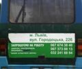 Білий БАЗ А 079 Еталон, об'ємом двигуна 5.7 л та пробігом 500 тис. км за 5000 $, фото 2 на Automoto.ua