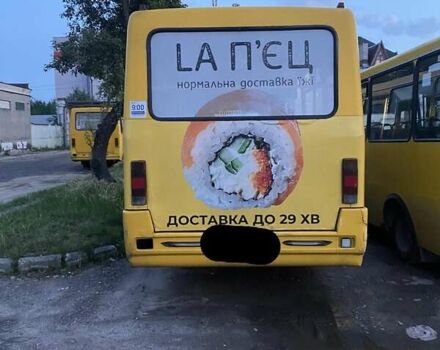БАЗ А 079 Еталон, об'ємом двигуна 0 л та пробігом 800 тис. км за 4000 $, фото 3 на Automoto.ua