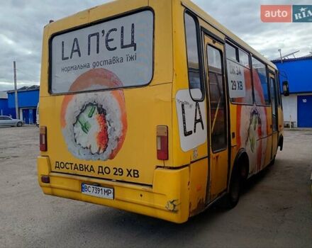 БАЗ А 079 Эталон, объемом двигателя 5.7 л и пробегом 100 тыс. км за 2000 $, фото 4 на Automoto.ua