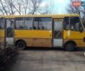 БАЗ А 079 Эталон, объемом двигателя 0 л и пробегом 900 тыс. км за 1000 $, фото 3 на Automoto.ua