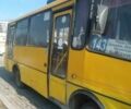 Желтый БАЗ А 079 Эталон, объемом двигателя 5.7 л и пробегом 9 тыс. км за 1900 $, фото 5 на Automoto.ua
