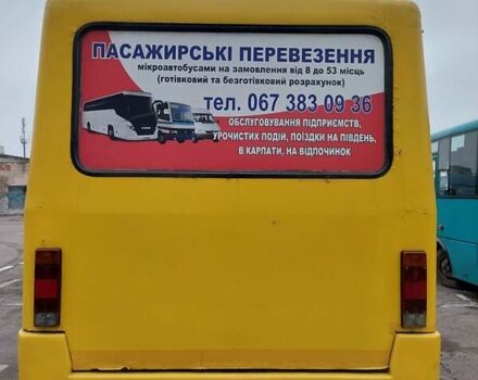 Желтый БАЗ А 079 Эталон, объемом двигателя 5.68 л и пробегом 500 тыс. км за 5700 $, фото 5 на Automoto.ua
