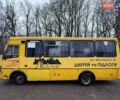 Жовтий БАЗ А 079 Еталон, об'ємом двигуна 5.68 л та пробігом 700 тис. км за 4900 $, фото 2 на Automoto.ua