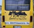 Жовтий БАЗ А 079 Еталон, об'ємом двигуна 5.68 л та пробігом 700 тис. км за 4900 $, фото 5 на Automoto.ua