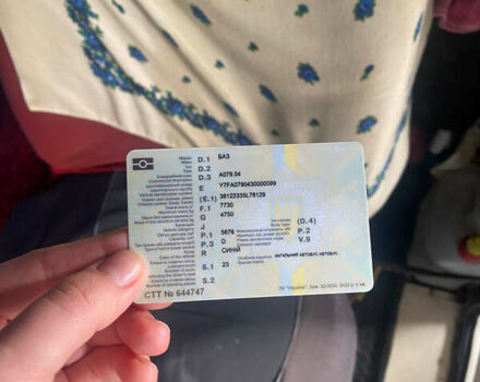 Синій БАЗ А 079 Еталон, об'ємом двигуна 5.68 л та пробігом 850 тис. км за 5000 $, фото 8 на Automoto.ua