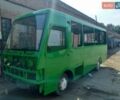 Зеленый БАЗ А 079 Эталон, объемом двигателя 5.68 л и пробегом 475 тыс. км за 9000 $, фото 16 на Automoto.ua