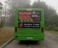 Зеленый БАЗ А 079 Эталон, объемом двигателя 5.68 л и пробегом 320 тыс. км за 4800 $, фото 2 на Automoto.ua
