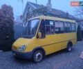 БАЗ БАЗ, объемом двигателя 0 л и пробегом 400 тыс. км за 2000 $, фото 5 на Automoto.ua