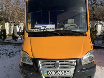 Оранжевый БАЗ БАЗ, объемом двигателя 2.5 л и пробегом 2 тыс. км за 4200 $, фото 1 на Automoto.ua