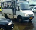 БАЗ Другая, объемом двигателя 0 л и пробегом 0 тыс. км за 2000 $, фото 1 на Automoto.ua