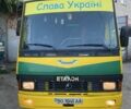 БАЗ Другая, объемом двигателя 0 л и пробегом 0 тыс. км за 6599 $, фото 1 на Automoto.ua
