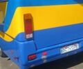 БАЗ Другая, объемом двигателя 0 л и пробегом 0 тыс. км за 8250 $, фото 2 на Automoto.ua