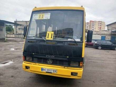 БАЗ Другая 2008 в Тернополе на Automoto.ua БАЗ Другая, объемом двигателя 0 л и пробегом 0 тыс. км за 6000 $, фото 1 на Automoto.ua