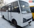 БАЗ А079.23, объемом двигателя 0 л и пробегом 350 тыс. км за 12000 $, фото 1 на Automoto.ua