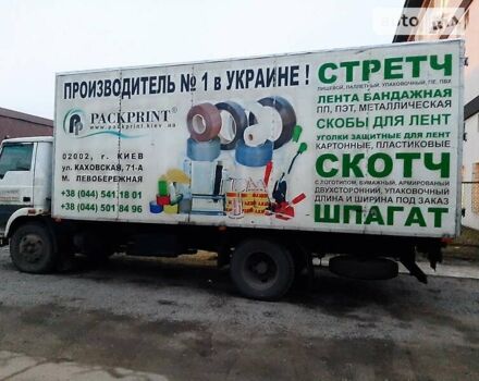 Белый БАЗ Т901.60, объемом двигателя 5.7 л и пробегом 300 тыс. км за 6900 $, фото 9 на Automoto.ua