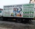 Білий БАЗ Т901.60, об'ємом двигуна 5.7 л та пробігом 300 тис. км за 6900 $, фото 9 на Automoto.ua