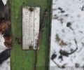 ББГ Другая, объемом двигателя 0 л и пробегом 0 тыс. км за 210224 $, фото 2 на Automoto.ua