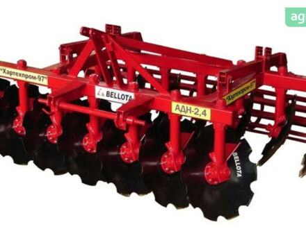 БДТ 2.7, об'ємом двигуна 0 л та пробігом 0 тис. км за 6881 $, фото 1 на Automoto.ua