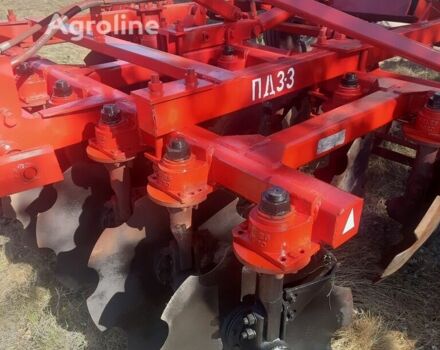 Красный БДТ 3.3, объемом двигателя 0 л и пробегом 10 тыс. км за 227753 $, фото 1 на Automoto.ua