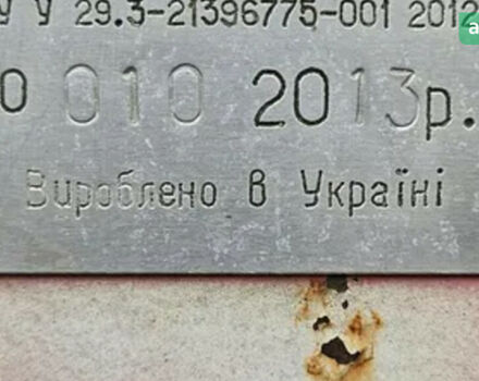 БДВП 4.2, объемом двигателя 0 л и пробегом 0 тыс. км за 11905 $, фото 4 на Automoto.ua