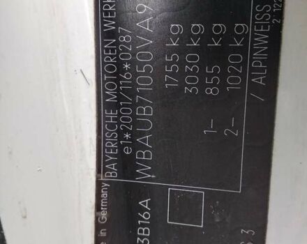 Белый БМВ 1 Серия, объемом двигателя 1.6 л и пробегом 210 тыс. км за 6300 $, фото 21 на Automoto.ua