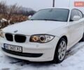 Белый БМВ 1 Серия, объемом двигателя 2 л и пробегом 159 тыс. км за 6800 $, фото 1 на Automoto.ua