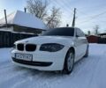 Белый БМВ 1 Серия, объемом двигателя 2 л и пробегом 129 тыс. км за 7000 $, фото 4 на Automoto.ua