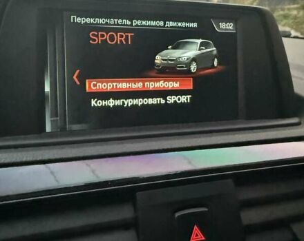 Белый БМВ 1 Серия, объемом двигателя 2 л и пробегом 100 тыс. км за 18500 $, фото 39 на Automoto.ua