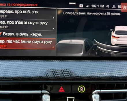 Білий БМВ 1 Серія, об'ємом двигуна 2 л та пробігом 198 тис. км за 23950 $, фото 48 на Automoto.ua