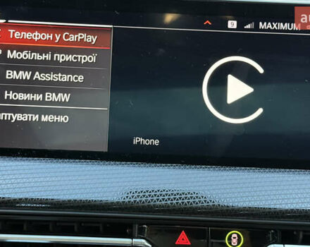 Білий БМВ 1 Серія, об'ємом двигуна 2 л та пробігом 198 тис. км за 23950 $, фото 56 на Automoto.ua