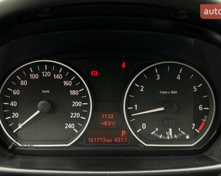 Бежевый БМВ 1 Серия, объемом двигателя 2 л и пробегом 162 тыс. км за 7800 $, фото 16 на Automoto.ua