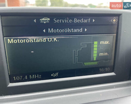 Черный БМВ 1 Серия, объемом двигателя 2 л и пробегом 229 тыс. км за 7750 $, фото 50 на Automoto.ua