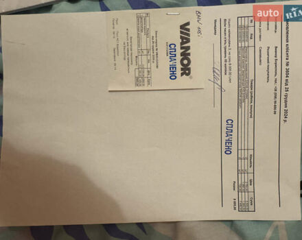 Чорний БМВ 1 Серія, об'ємом двигуна 1.6 л та пробігом 270 тис. км за 5300 $, фото 22 на Automoto.ua